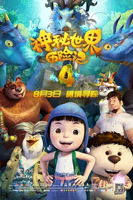 日韩伦理在线影院
